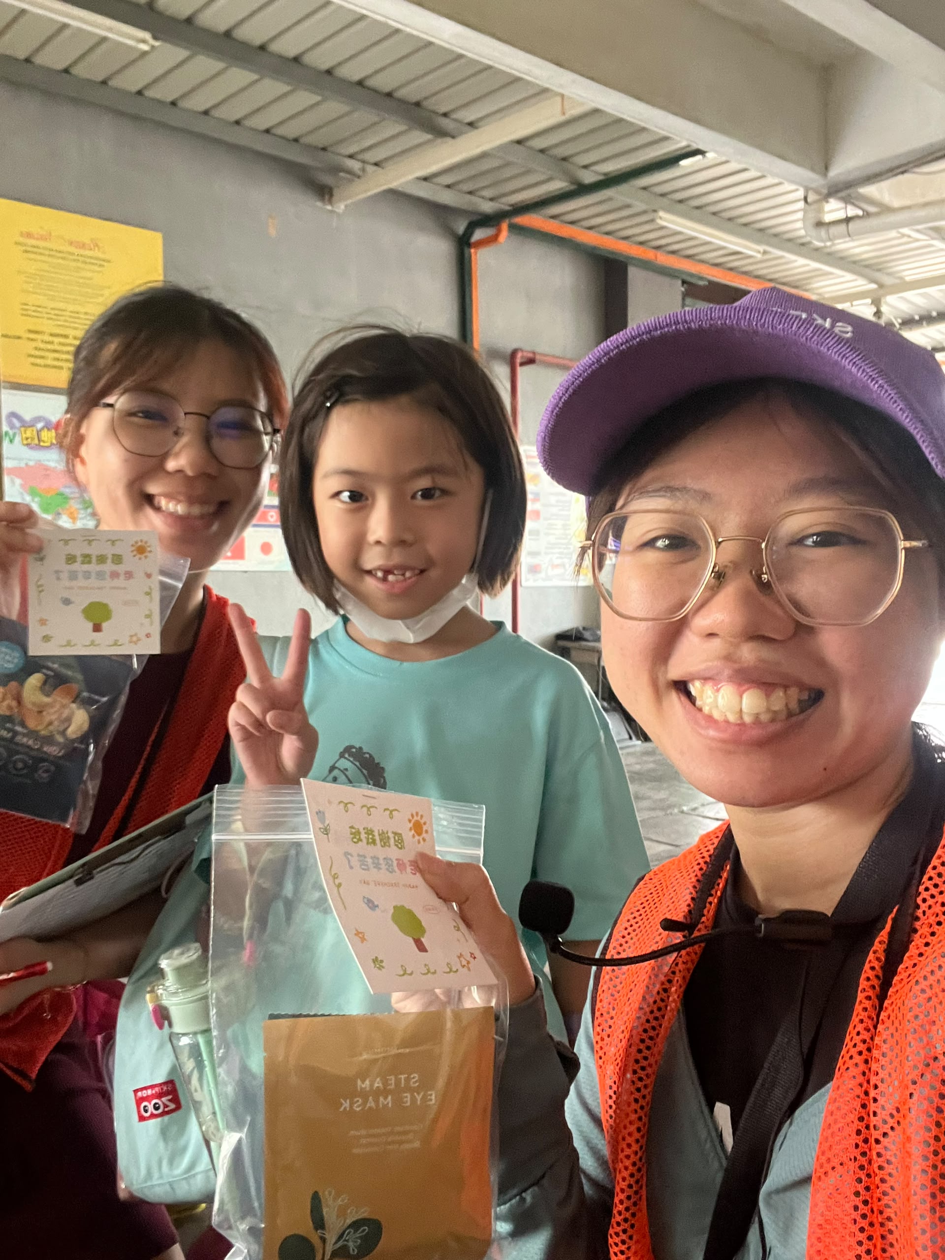 WITZ 安亲班学生在活动日收到惊喜